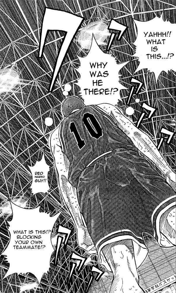 Slam Dunk, Chapter 260 image 06